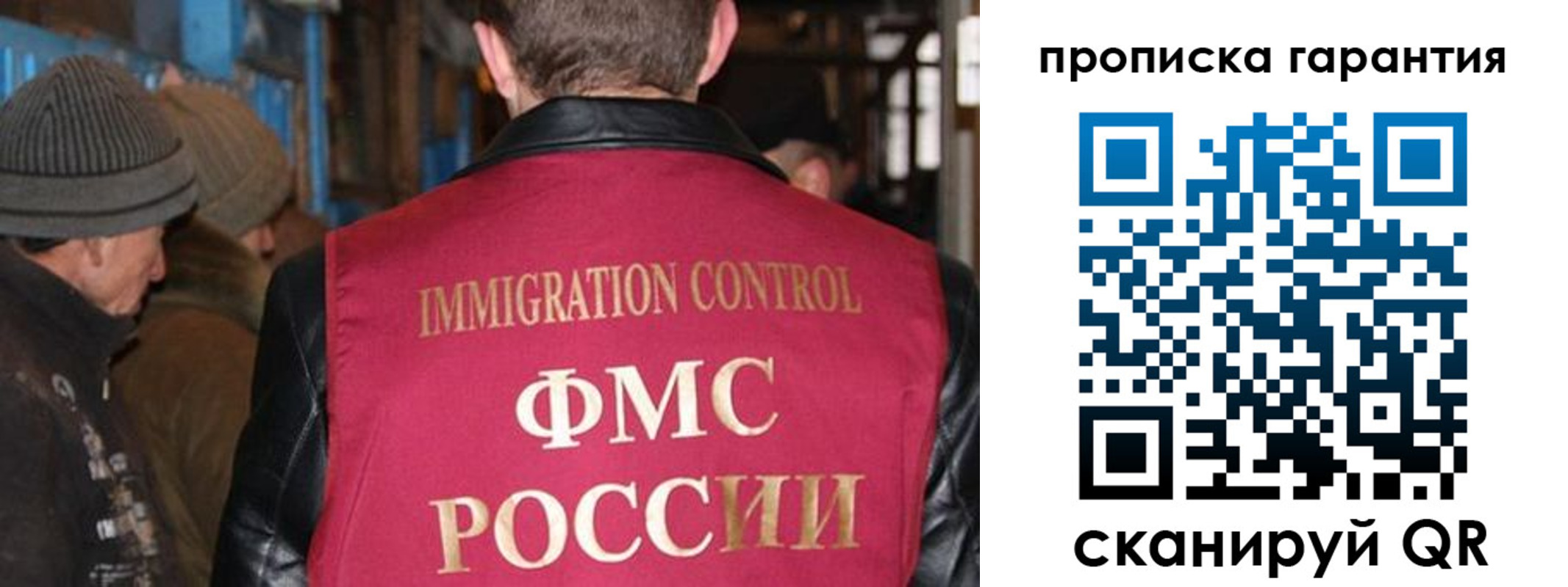 временная регистрация адрес в Красновишерске